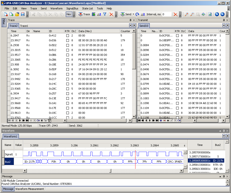 UUCAN software