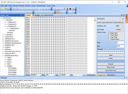 UUPROG-S Software